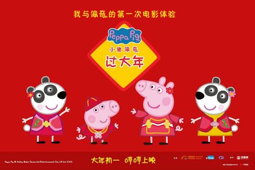 台湾岭东科技大学文凭毕业证怎么购买
